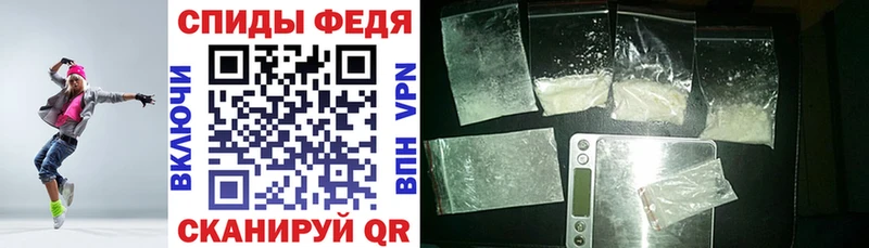 Amphetamine 97%  площадка наркотические препараты  Киселёвск  гидра ССЫЛКА 