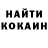 A PVP крисы CK ekvento