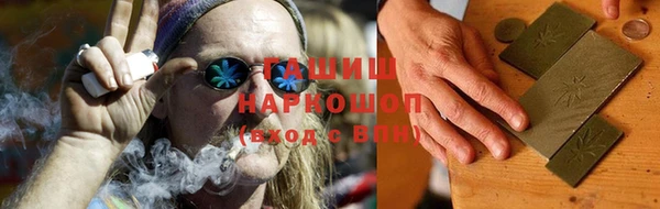 MDMA Няндома