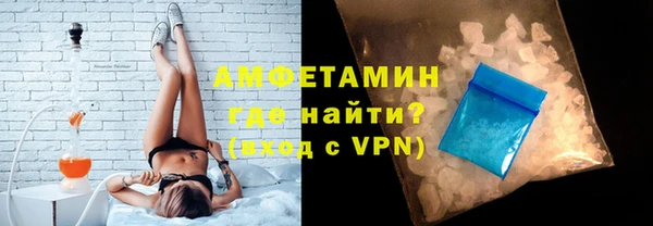 мет Остров