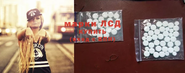 jwh Нязепетровск