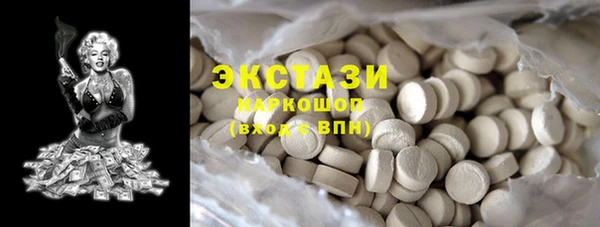 дмт Болхов