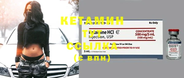 MDMA Няндома