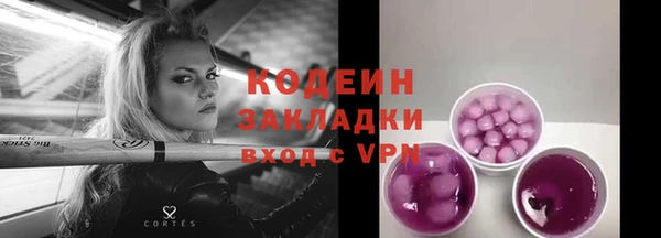 jwh Нязепетровск