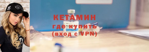 сатива Нягань
