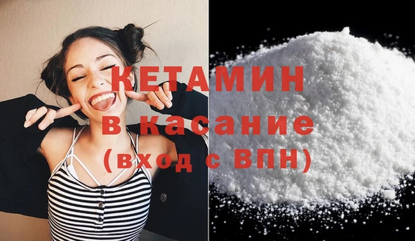 марки nbome Осташков