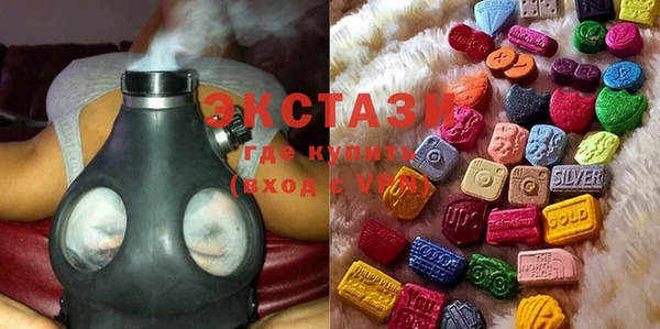 сатива Нягань