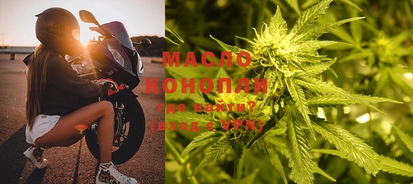 MDMA Няндома