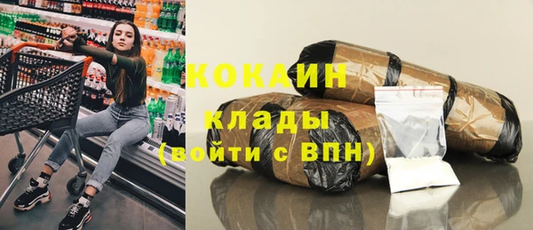 MDMA Няндома