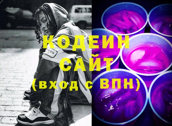 jwh Нязепетровск