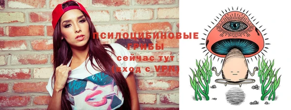 мет Остров