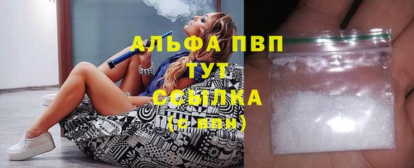 мет Остров