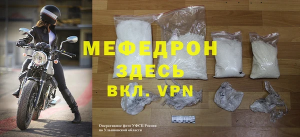 jwh Нязепетровск