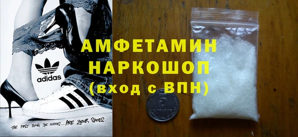 сатива Нягань