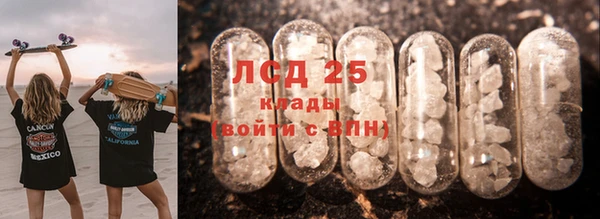 MDMA Няндома