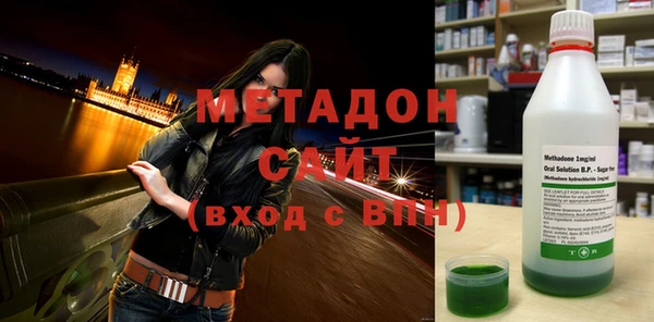 jwh Нязепетровск