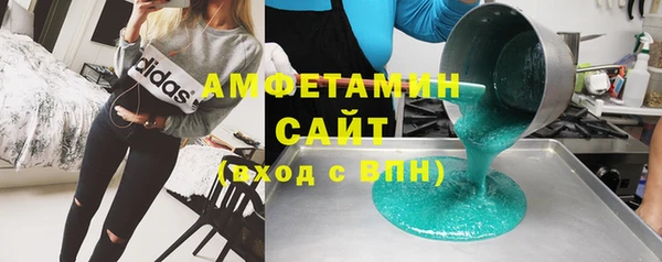 jwh Нязепетровск
