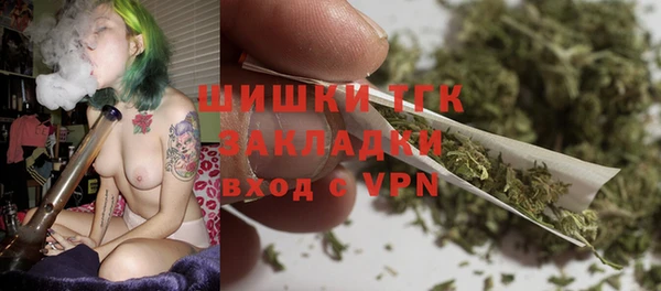 MDMA Няндома