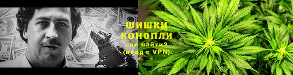 мет Остров