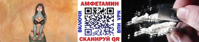 цена наркотик  Киселёвск  Метамфетамин пудра 